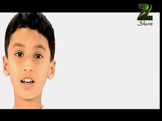 Ya Muhammad (PBUH) BY WARIS BAIG NEW NAAT ALBUM 2014 ZEE SALAM Hamd o Naat