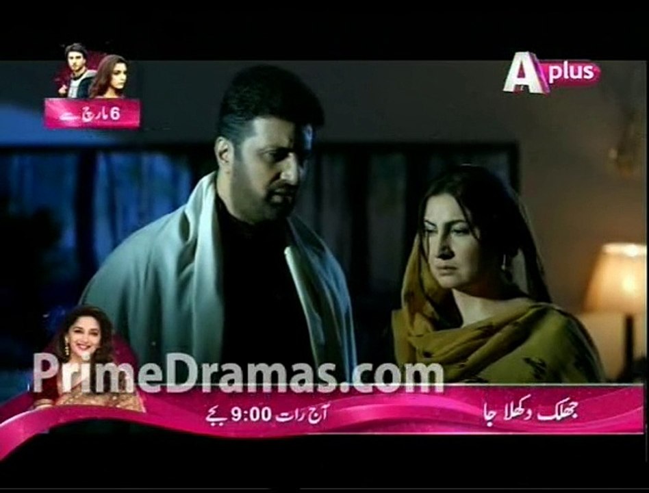 Kaneez Episode 52 on Aplus 28th February 2015 P2