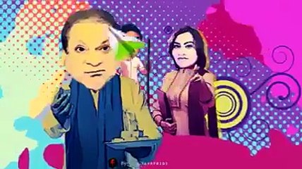 PTI Latest Song (Banay Ga Naya Pakistan)