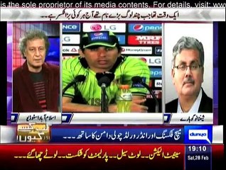 Kab Kaisey Aur Kyun - 28th February 2015