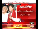 08 Imran Khan On Election Riggign (Azadi March) 05-Sep-2014