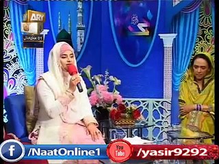 Télécharger la video: Lo Madine Ki Tajalli Se Lagye Hoye Hain By Hooria fahim qadri New Naat 2015