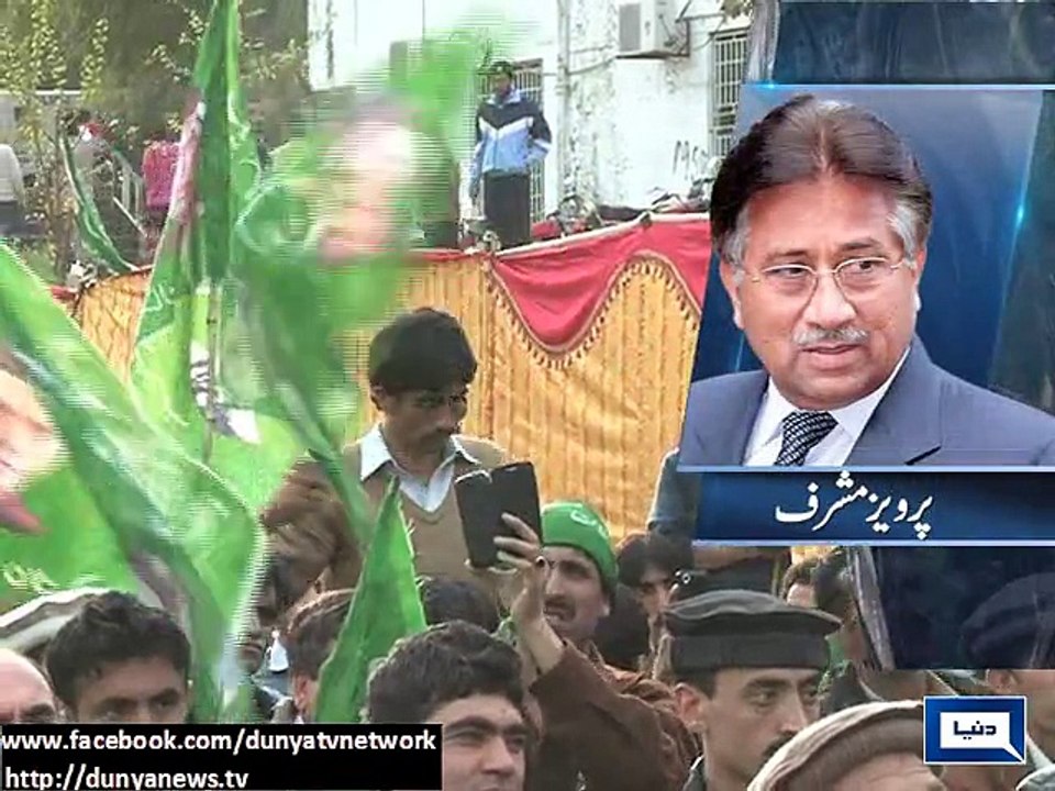 Future will be dangerous without 'change' - Pervez Musharraf
