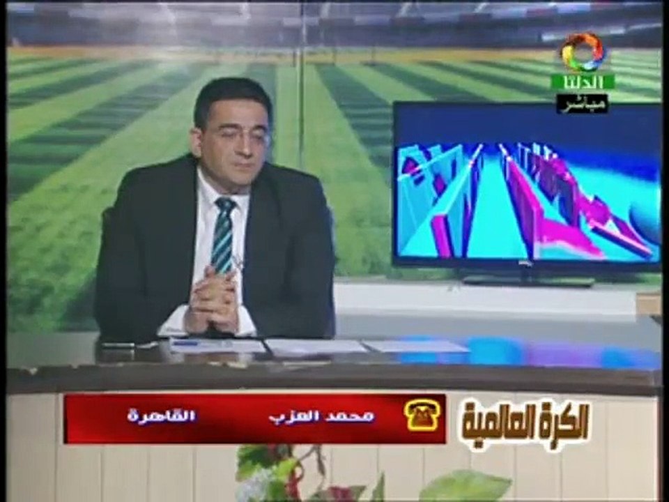 الجزء الثانى من حلقة 26-2-2015