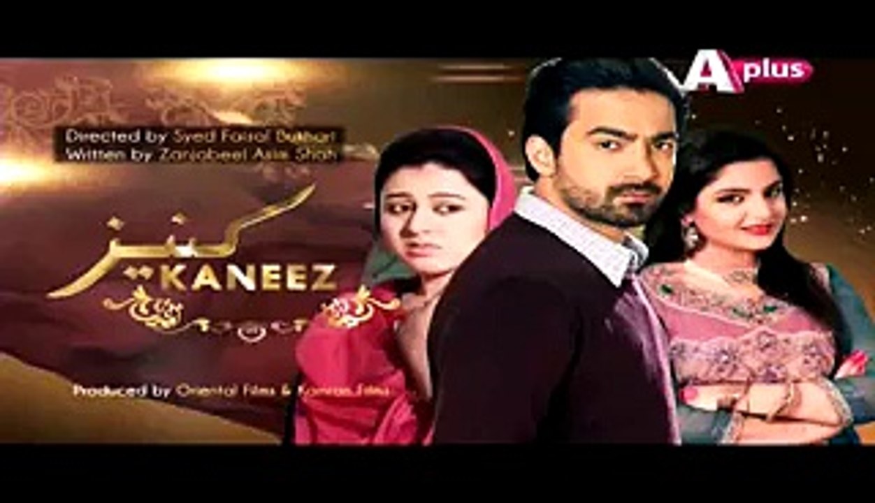 Kaneez Episode 52 Full Episode Watch Online