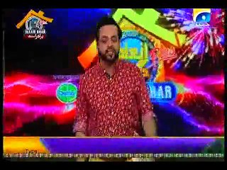 Inaam Ghar Plus by Geo Tv 28th February 2015 - 3