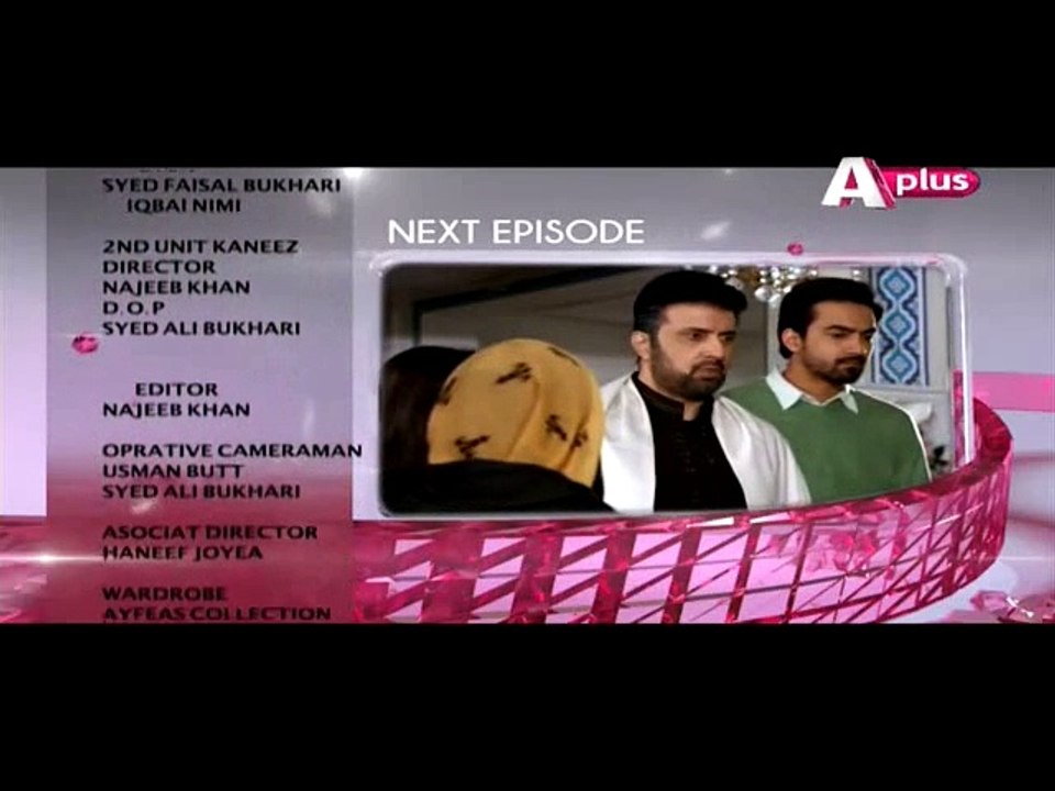 Kaneez Episode 52 Part 3 on Aplus Tv 28th Feburary 2015