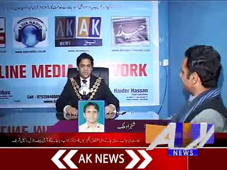 Khabarnama27-02-2015