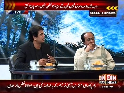 Second Opinion ~ 28th February 2015 - Pakistani Talk Shows - Live Pak News