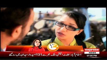 Kadi Se Hathkadi ~ 28th February 2015 - Crime Show - Live Pak News