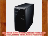 ASUS CM6730-US003O Desktop (2.9 GHz Intel Pentium G2020 Processor 8GB DDR3 1TB HDD Windows