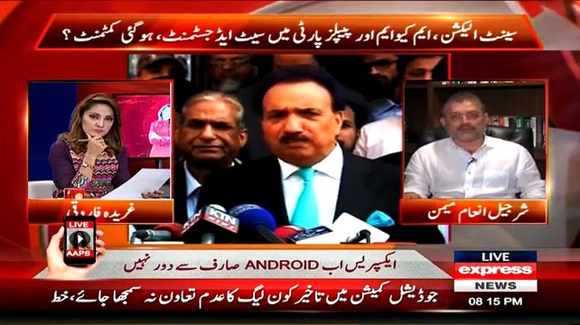 G For Gharida ~ 28th February 2015 - Pakistani Talk Shows - Live Pak News