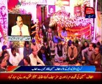 MQM to bring revolutionary change in Pakistan Altaf Hussain