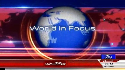 World In Focus ~ 28th February 2015 - Pakistani Talk Shows - Live Pak News