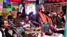 Haideri mast malango Qawali by Qari Waheed Chishti qawwal at Mehfil e sama Block 16 Sargodha 2015