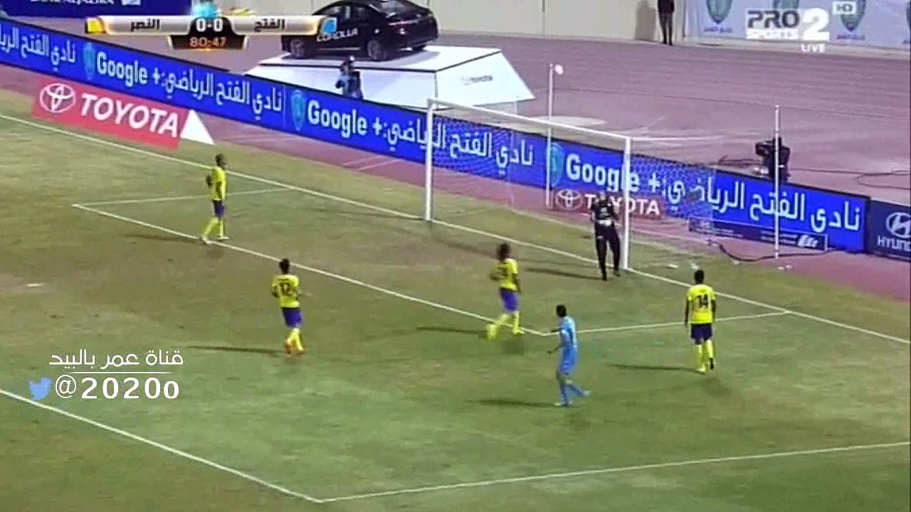 هدف الفتح  في النصر لقطه كامله الجوله 17