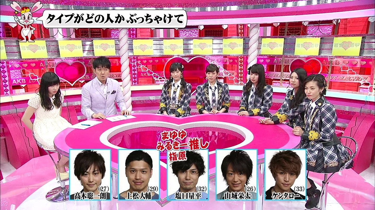 140702 Renai Sosenkyo ep14