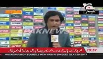 Shahid Afridi funny Punjabi Clips - Punjabi Clips - Mera Pakistan
