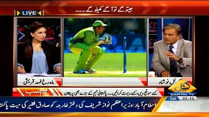 Hum Sub - 28th February 2015