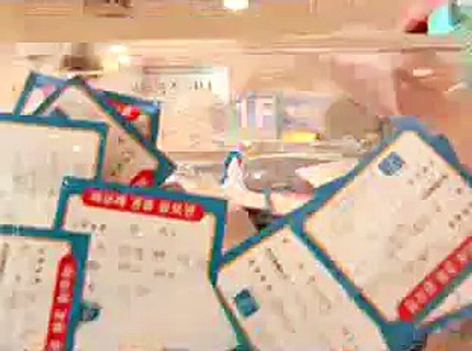 즐겨박기 기록 성수오피