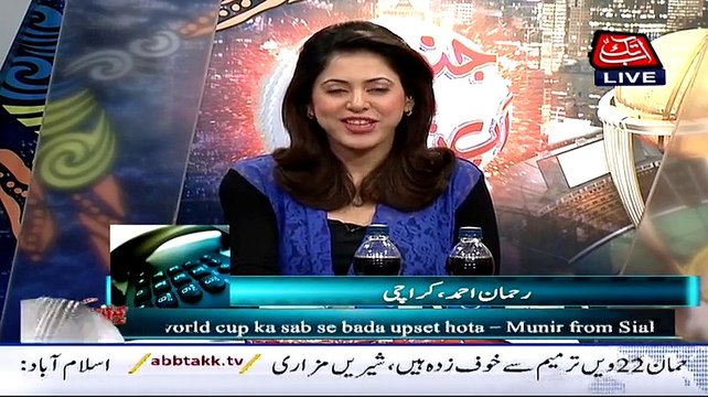 Junoon Abb Takk – 28th February 2015