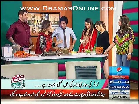 Tomatto Juice Se Esa Face Oil Hum Kese Banayein Jisse Burhapa Hum Pe Kabhi Na Aye