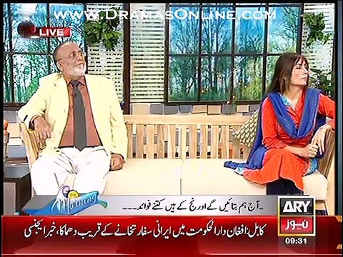 Kia Aap Jante Hein K Orange K Uper Safed Wale Chilke K Apki Sehet K Liye Kitne Fawaid Hein