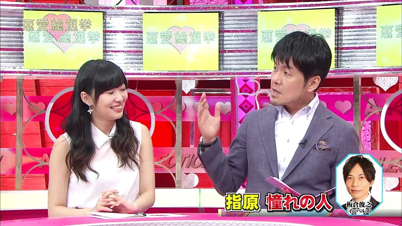 140924 Renai Sosenkyo ep25 (final)