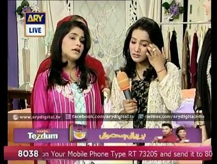 Desi Justin Beebees performed in 'Good Morning Pakistan'