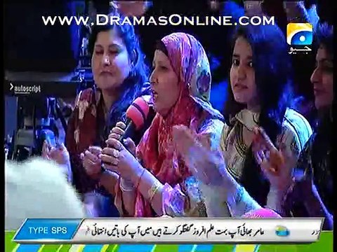 1 Hijab Me Bethi Aurat Ne Aamir Liaquat k Liye Salam-e-Ishq Meri Jaan Wala Gana Gaa Dala