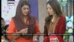 Nida Yasir Ne Politician Sharmeela Farooqi Ko Apne Show Per Bula Kar Unse Pyaz Katwaye