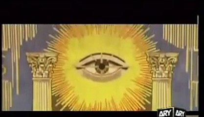 Dajal Ki Ankh,,,