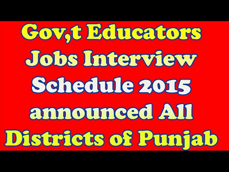 Merit List for Punjab Educator Jobs 2015 Districts Wise Teachers Details ESE SSE SESE