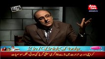 Clean Chit (Naz Baloch Exclusive) – 28th February 2015