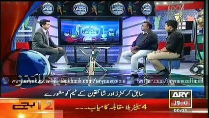 Headlines - 0000 - Sunday - 01 - Mar - 2015