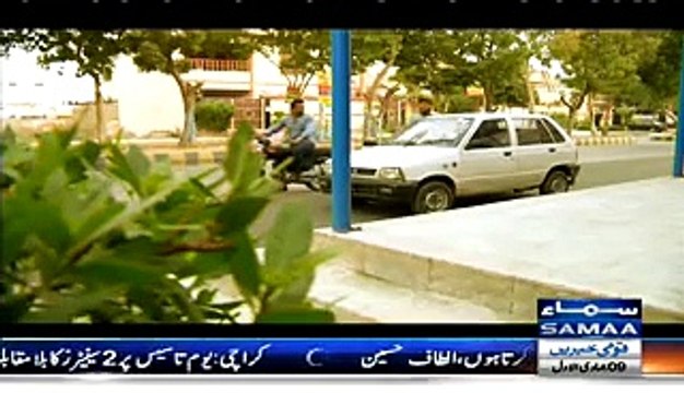 Interrogation Crime Show – 28th February 2015