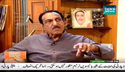 Naeem Bokhari Ke Saath – 28th February 2015