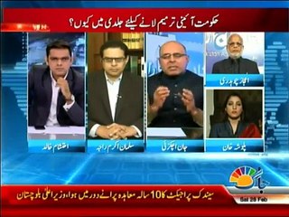 Pakistan Aaj Raat - 28th February 2015 On Jaag Tv