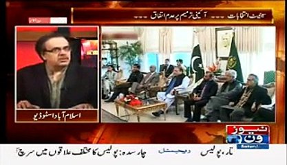 Live With Dr. Shahid Masood (JUIF..Tahafuzat Barqarar) – 28th February 2015 News One
