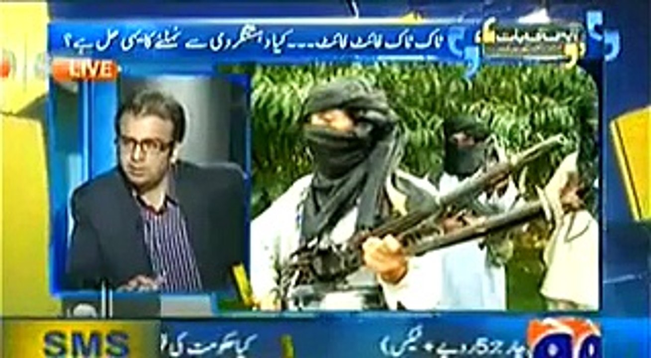 Apas Ki Baat (Altaf Hussain Ko Fauj Kyun Yaad Arahi Hai..) – 28th February 2014 On Geo News