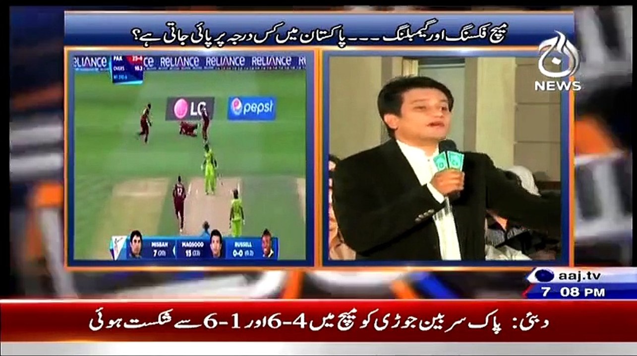 Sawal Hai Pakistan Ka – 28th February 2015 Aaj Tv News
