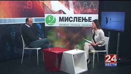 Второ мислење 28-02-2015