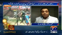 An Excellent Charging Up Message For Misbah Ul Haq By Shoaib Akhter..