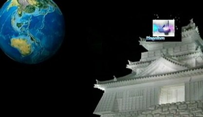 asi vigilan los aeropuertos, Misterios y Enigmas