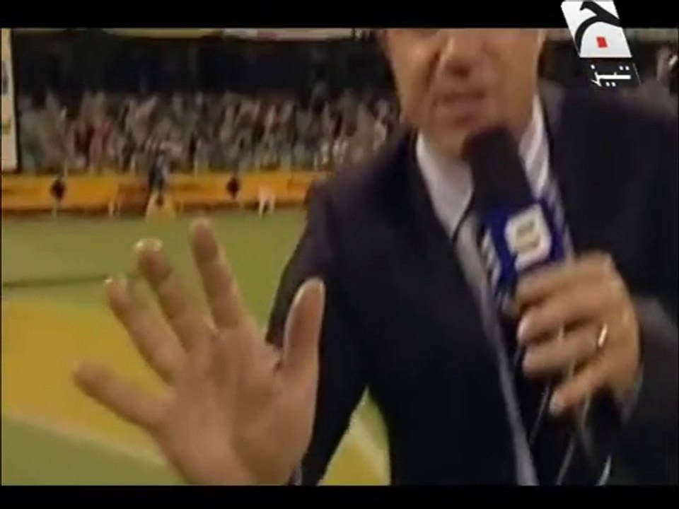 Match Start Funny Tezabi Cricket -
