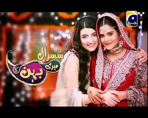 Sasural Meri Behen Ka Episode 3
