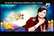 Malika-e-Aliya Season 2 Promo Episode 65 on Geo Tv  2nd March 2015