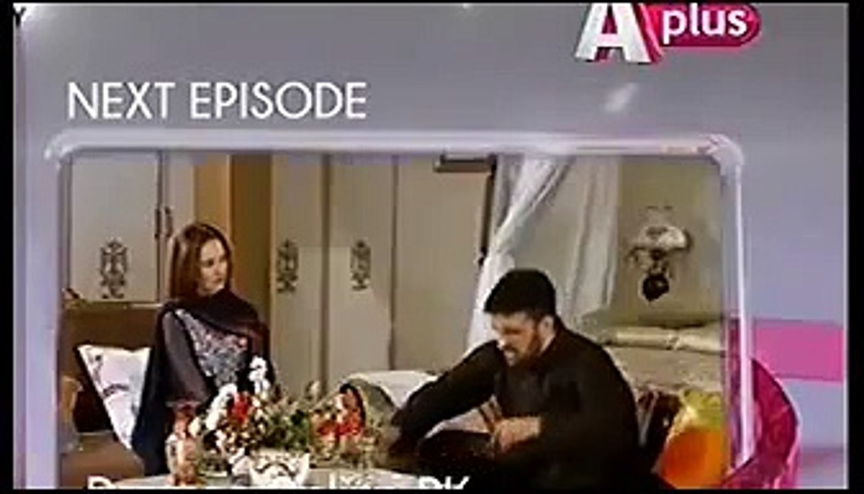 Kaneez episode 54 Promo.mp4