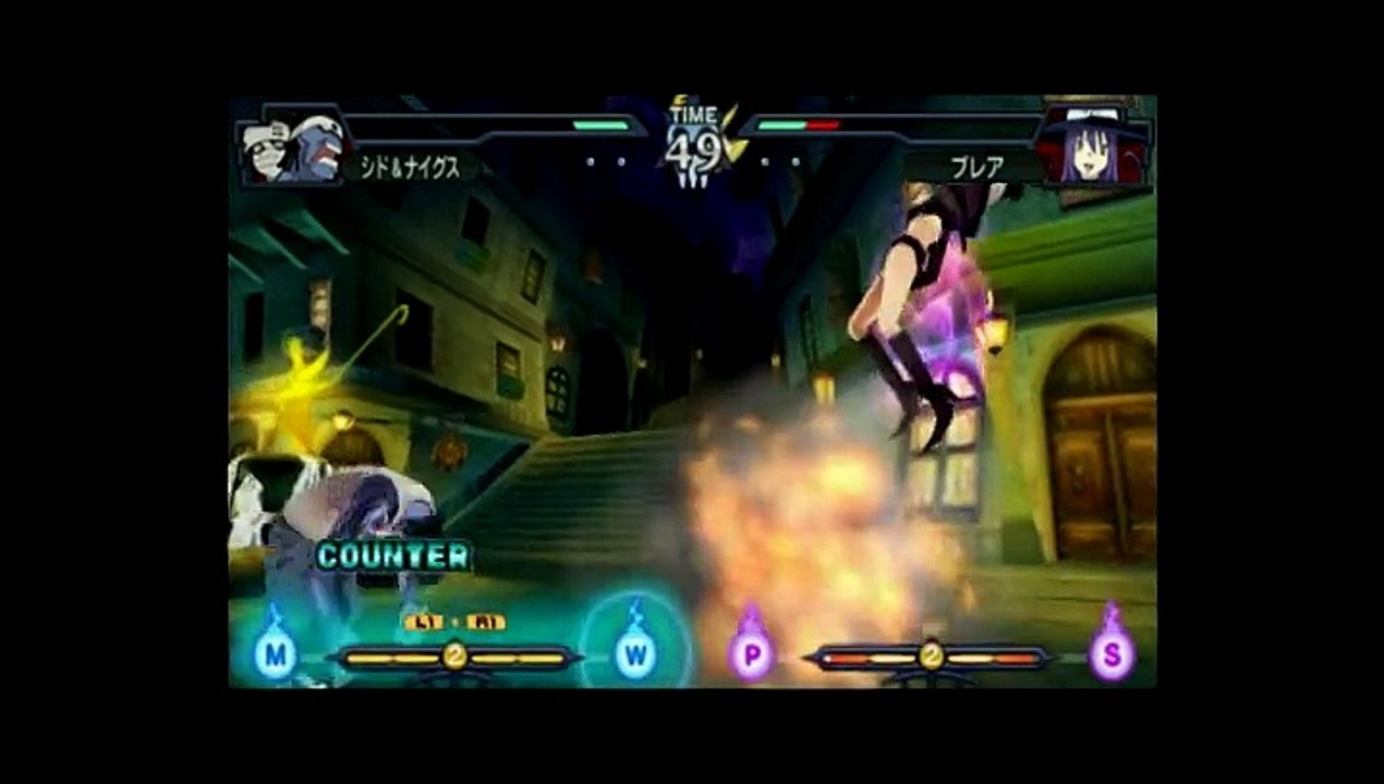 LET'S PLAY SOUL EATER BATTLE RESONANCE GAMEPLAY ON PS2 JAPAN ONLY RELEASE