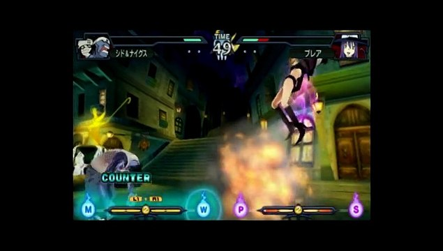 LET'S PLAY SOUL EATER BATTLE RESONANCE GAMEPLAY ON PS2 JAPAN ONLY RELEASE
